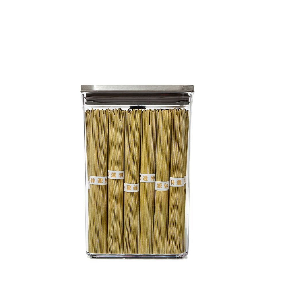 POP Container - Rectangle Medium (2.7 Qt/2.6 L) U9